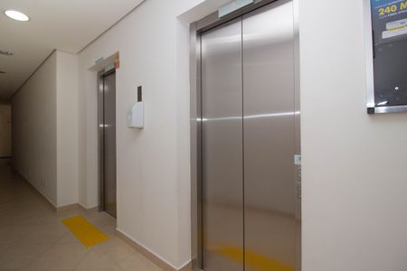Apartamento para alugar com 54m², 2 quartos e 1 vaga Apartamento para alugar com 54m², 2 quartos e 1 vagaHall social