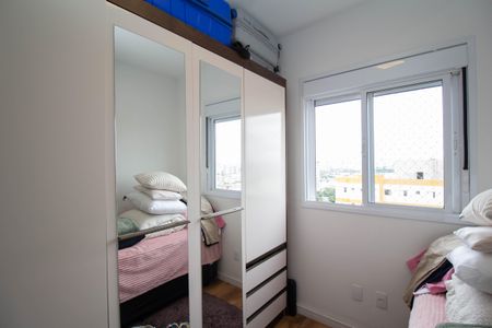 Apartamento para alugar com 54m², 2 quartos e 1 vaga Apartamento para alugar com 54m², 2 quartos e 1 vagaQuarto 2