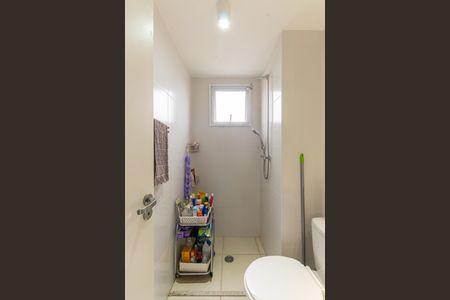 Apartamento à venda com 48m², 2 quartos e 1 vaga Apartamento à venda com 48m², 2 quartos e 1 vagaBanheiro