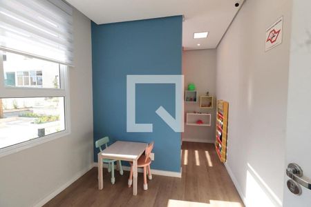 Apartamento à venda com 48m², 2 quartos e 1 vaga Apartamento à venda com 48m², 2 quartos e 1 vagaBrinquedoteca