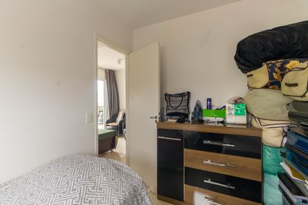 Apartamento à venda com 48m², 2 quartos e 1 vaga Apartamento à venda com 48m², 2 quartos e 1 vagaQuarto 2