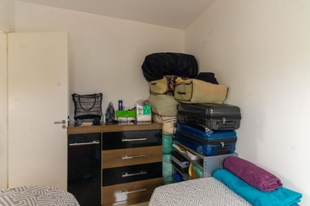 Apartamento à venda com 48m², 2 quartos e 1 vaga Apartamento à venda com 48m², 2 quartos e 1 vagaQuarto 2