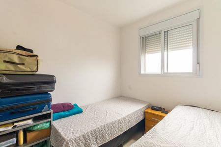 Apartamento à venda com 48m², 2 quartos e 1 vaga Apartamento à venda com 48m², 2 quartos e 1 vagaQuarto 2