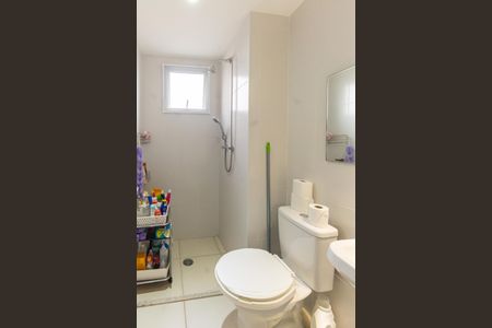 Apartamento à venda com 48m², 2 quartos e 1 vaga Apartamento à venda com 48m², 2 quartos e 1 vagaBanheiro