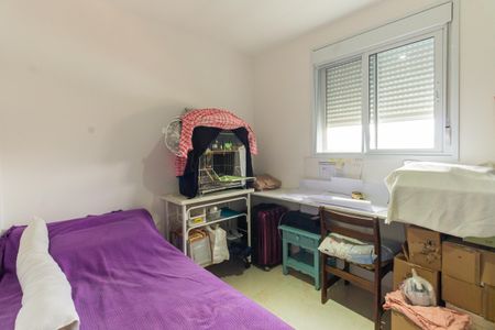 Apartamento à venda com 48m², 2 quartos e 1 vaga Apartamento à venda com 48m², 2 quartos e 1 vagaQuarto