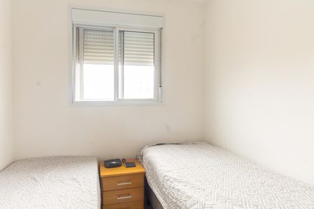 Apartamento à venda com 48m², 2 quartos e 1 vaga Apartamento à venda com 48m², 2 quartos e 1 vagaQuarto 2