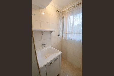 Apartamento para alugar com 55m², 2 quartos e 1 vagaÁrea de Serviço