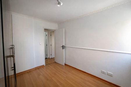 Apartamento para alugar com 55m², 2 quartos e 1 vagaQuarto 2