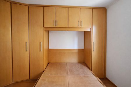 Apartamento para alugar com 55m², 2 quartos e 1 vagaQuarto 1