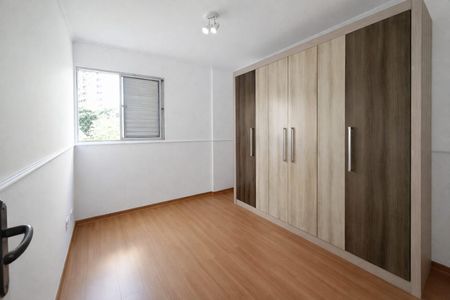 Apartamento para alugar com 55m², 2 quartos e 1 vagaQuarto 2