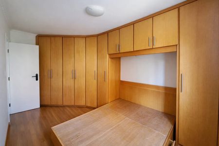 Apartamento para alugar com 55m², 2 quartos e 1 vagaQuarto 1