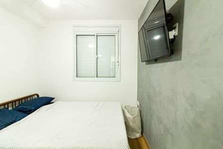 Apartamento à venda com 25m², 1 quarto e sem vagaSuíte