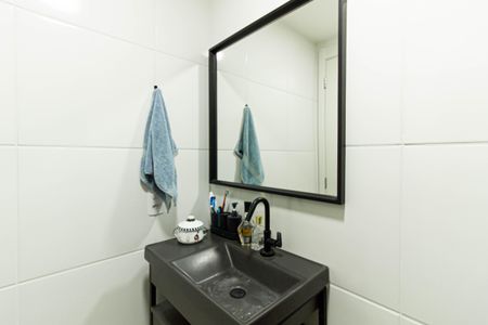 Apartamento à venda com 25m², 1 quarto e sem vagaBanheiro da Suíte