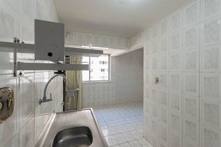 Apartamento para alugar com 59m², 2 quartos e 1 vagaCozinha e Área de Serviço