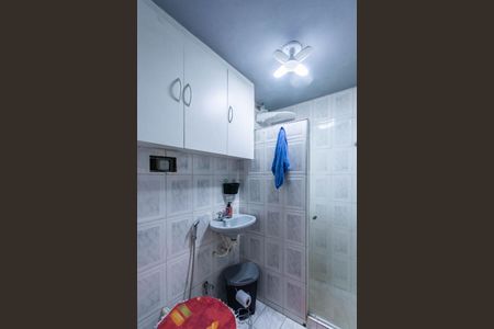 Apartamento para alugar com 59m², 2 quartos e 1 vagaBanheiro