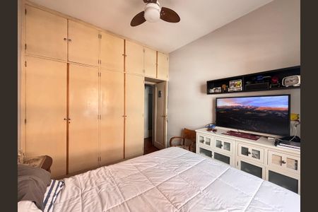 Apartamento à venda com 89m², 2 quartos e sem vagaQuarto 1
