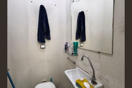 Apartamento à venda com 89m², 2 quartos e sem vagaÁrea de Serviço