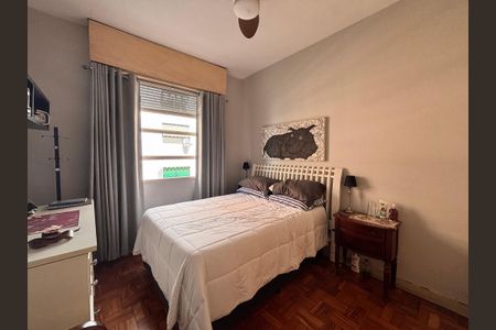 Apartamento à venda com 89m², 2 quartos e sem vagaQuarto 1