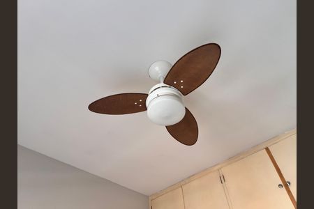 Apartamento à venda com 89m², 2 quartos e sem vagaQuarto 1