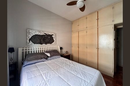 Apartamento à venda com 89m², 2 quartos e sem vagaQuarto 1