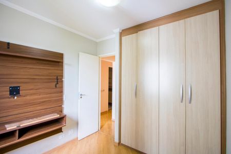Apartamento para alugar com 60m², 3 quartos e 1 vaga Apartamento para alugar com 60m², 3 quartos e 1 vagaQuarto 2