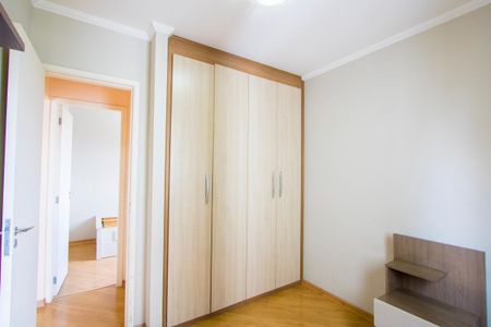 Apartamento para alugar com 60m², 3 quartos e 1 vaga Apartamento para alugar com 60m², 3 quartos e 1 vagaQuarto 2
