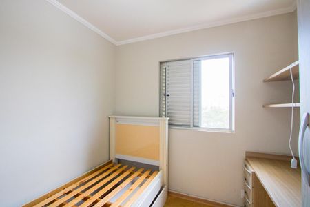 Apartamento para alugar com 60m², 3 quartos e 1 vaga Apartamento para alugar com 60m², 3 quartos e 1 vagaQuarto 3