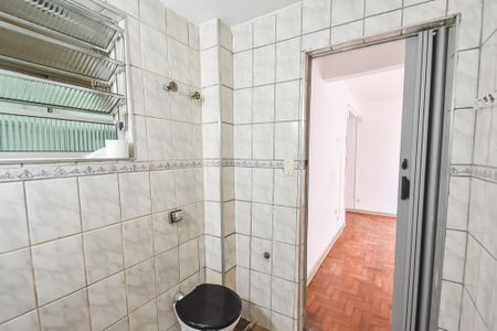 Apartamento à venda com 52m², 2 quartos e sem vagaBanheiro