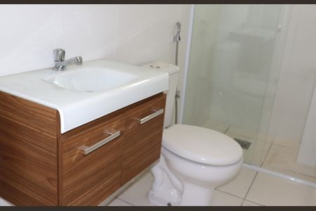 Apartamento para alugar com 38m², 1 quarto e sem vagaBanheiro