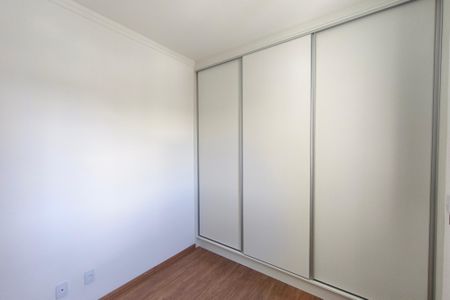 Apartamento para alugar com 46m², 2 quartos e 1 vagaQuarto 1