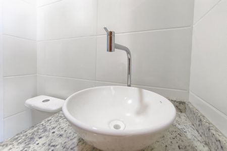 Apartamento para alugar com 46m², 2 quartos e 1 vagaBanheiro