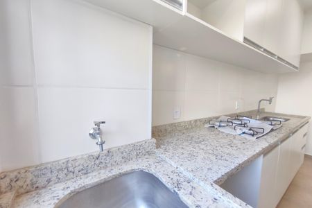 Apartamento para alugar com 46m², 2 quartos e 1 vagaÁrea de Serviço