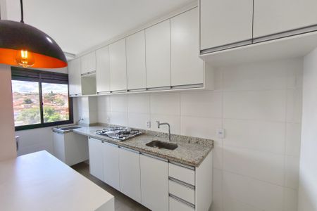 Apartamento para alugar com 46m², 2 quartos e 1 vagaCozinha