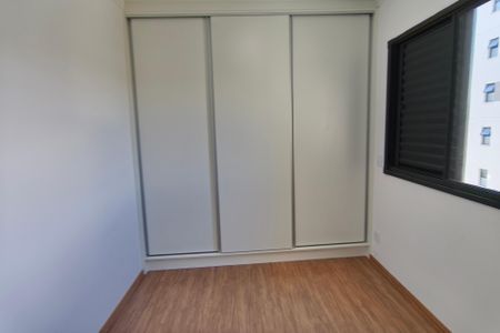 Quarto 1 de apartamento para alugar com 2 quartos, 46m² em Jardim Guarani, Campinas