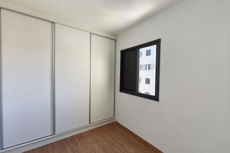 Apartamento para alugar com 46m², 2 quartos e 1 vagaQuarto 1