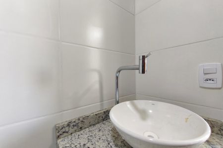 Apartamento para alugar com 46m², 2 quartos e 1 vagaBanheiro