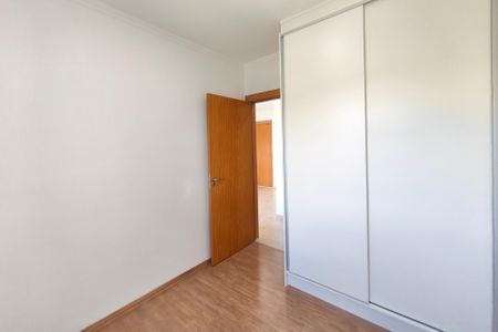 Apartamento para alugar com 46m², 2 quartos e 1 vagaQuarto 2
