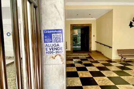 Apartamento à venda com 137m², 3 quartos e 1 vaga Apartamento à venda com 137m², 3 quartos e 1 vagaPlaca