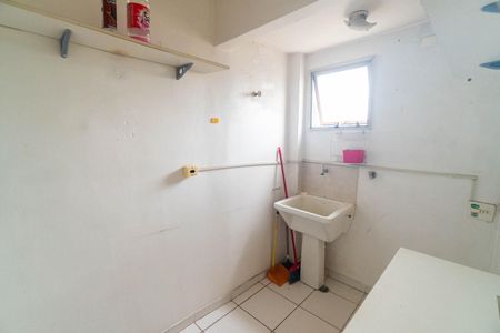 Apartamento para alugar com 58m², 2 quartos e 1 vagaÁrea de Serviço