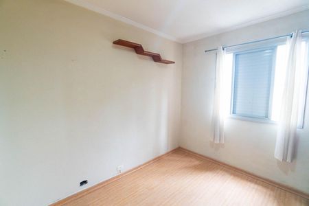Apartamento para alugar com 58m², 2 quartos e 1 vagaQuarto
