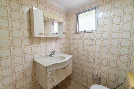 Apartamento para alugar com 58m², 2 quartos e 1 vagaBanheiro