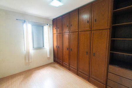 Apartamento para alugar com 58m², 2 quartos e 1 vagaQuarto