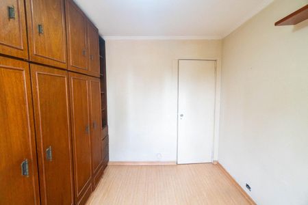 Apartamento para alugar com 58m², 2 quartos e 1 vagaQuarto