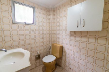 Apartamento para alugar com 58m², 2 quartos e 1 vagaBanheiro