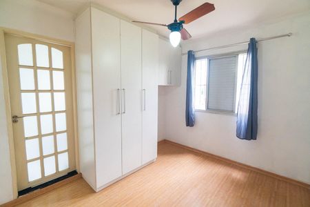 Apartamento para alugar com 58m², 2 quartos e 1 vagaSuite