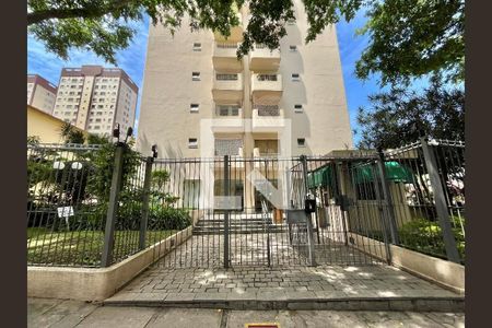 Apartamento para alugar com 58m², 2 quartos e 1 vagaFachada e portaria