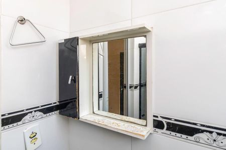 Apartamento para alugar com 44m², 1 quarto e sem vaga Apartamento para alugar com 44m², 1 quarto e sem vagaBanheiro da Suíte