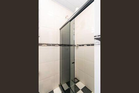 Apartamento para alugar com 44m², 1 quarto e sem vaga Apartamento para alugar com 44m², 1 quarto e sem vagaBanheiro da Suíte