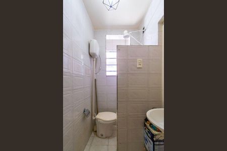 Apartamento para alugar com 44m², 1 quarto e sem vaga Apartamento para alugar com 44m², 1 quarto e sem vagaBanheiro Social