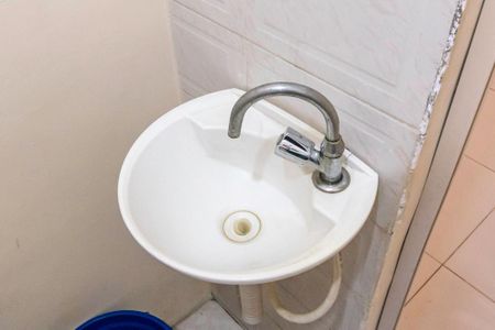 Apartamento para alugar com 44m², 1 quarto e sem vaga Apartamento para alugar com 44m², 1 quarto e sem vagaBanheiro Social